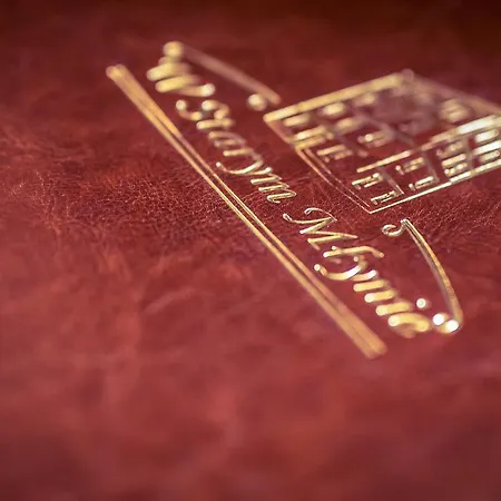 W Starym Młynie Milicz