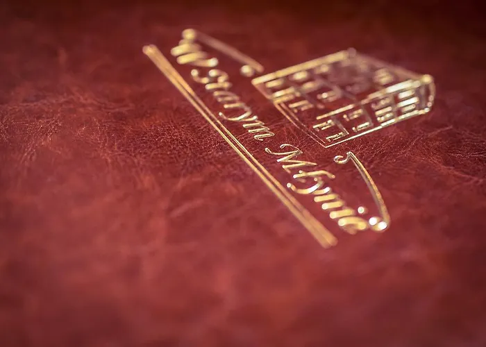 W Starym Mlynie ミリチ